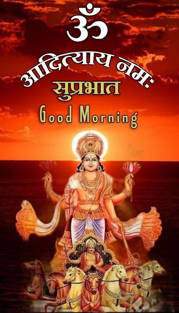 shubh ravivar good morning image for facebook post