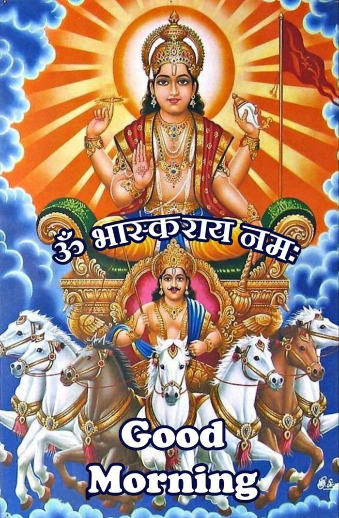 shubh ravivar good morning image high resolution