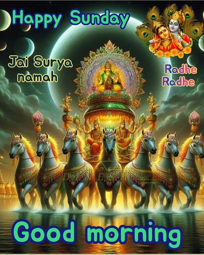 shubh ravivar good morning image temple background