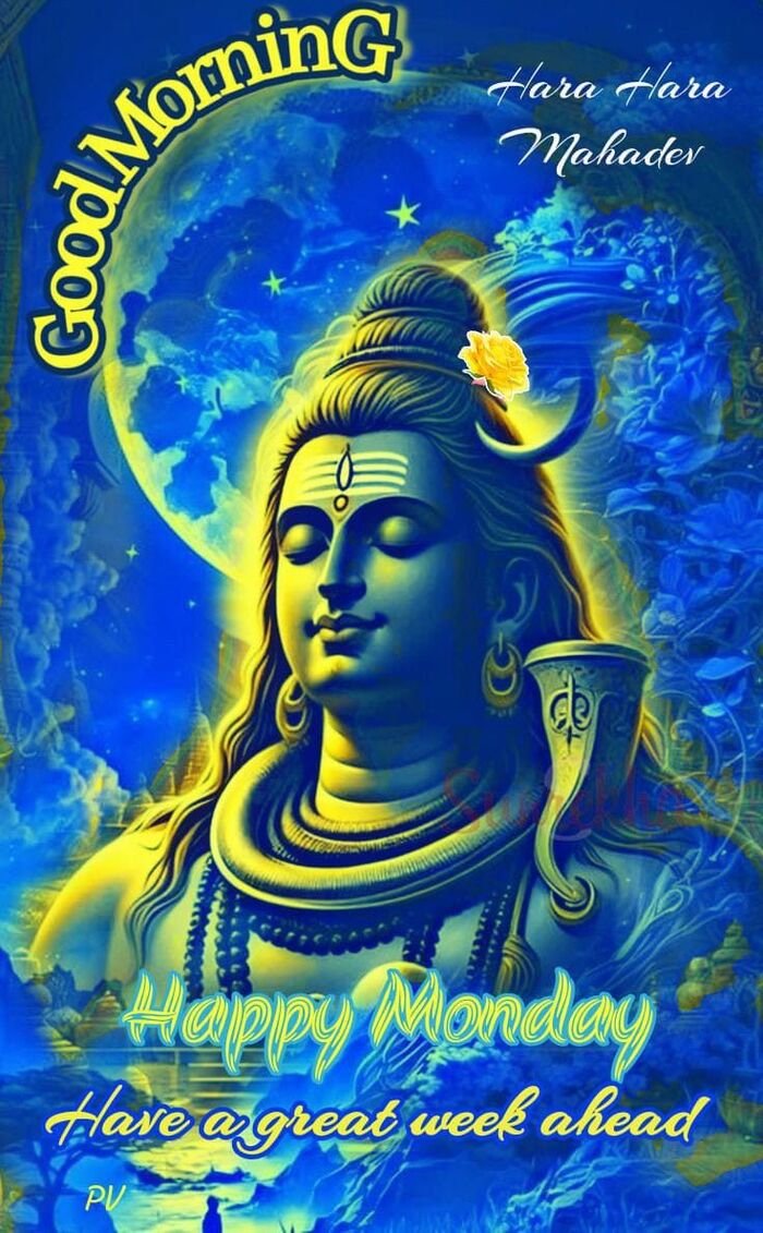 somwar good morning image blue sky aesthetics