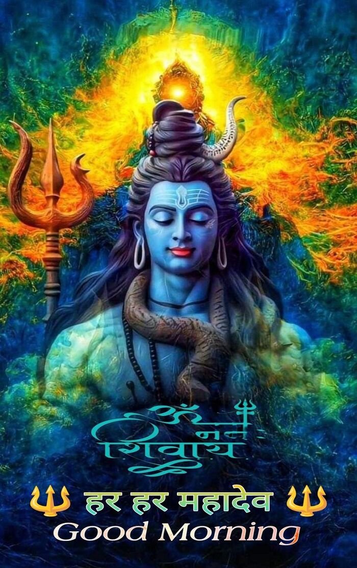 somwar good morning image with sunrise